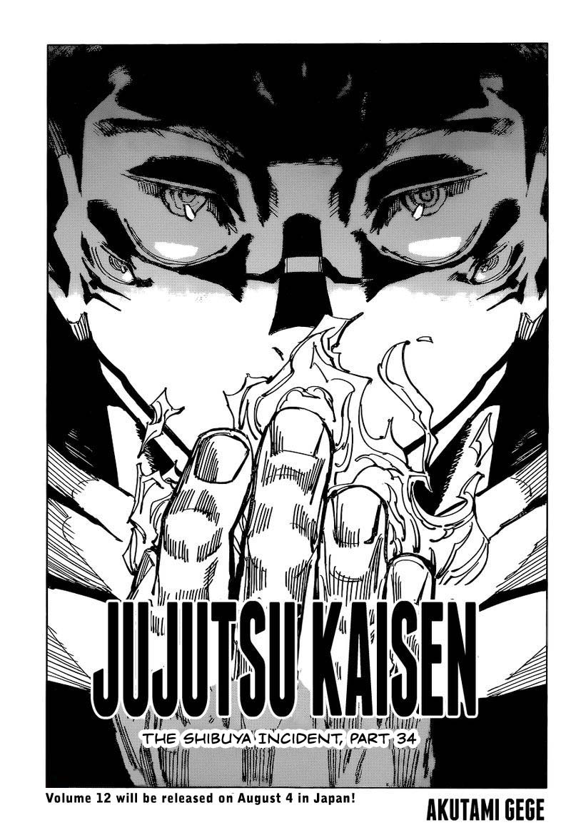 Jujutsu Kaisen Chapter 116 image 01